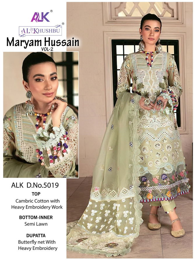 Alk Khushbu Maryam Hussain Vol 2 Designer Pakistani Suits
